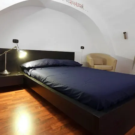 Hostmate - - Via Trento Apartamento